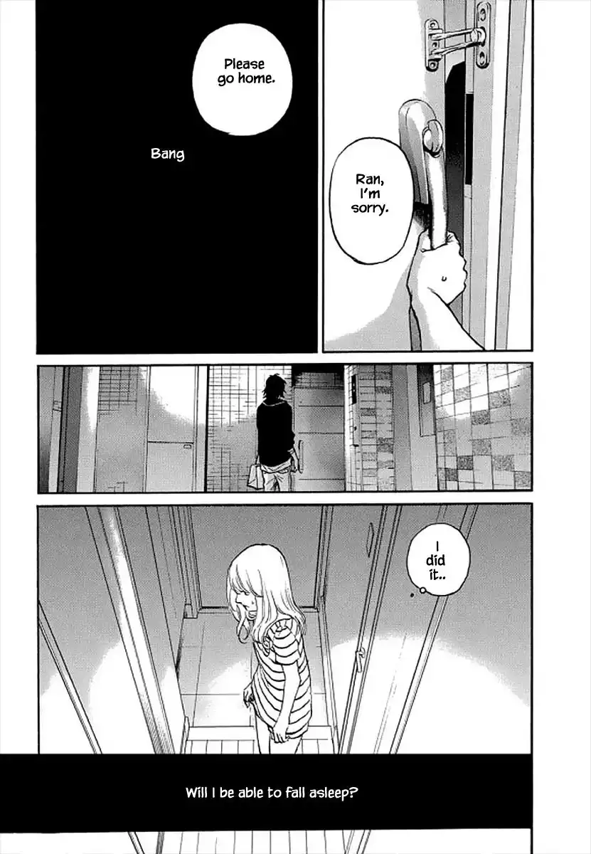 Shima Shima (YAMAZAKI Sayaka) Chapter 101 18